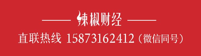 入局直播带货再次推出宠物鲜食线上品牌PG电子麻将胡了试玩盒马前创始人侯毅(图3)