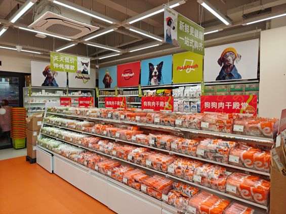 特鲜生丨宠物坐高铁侯毅下厨房麻将胡了试玩网站免费实探派(图2)