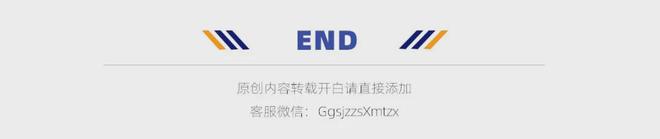 定律”：看MUJI的反常识操作逆袭记PG电子麻将胡了2“猜价格”到“真香(图12)
