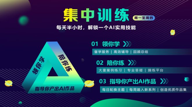 户需求为导向构筑一站式惠民服务新典范麻将胡了app潮生活惠民百事通：以客(图1)