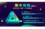 户需求为导向构筑一站式惠民服务新典范麻将